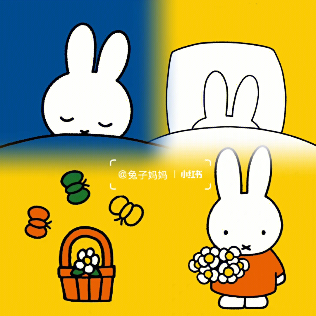 miffy米菲情侣头像