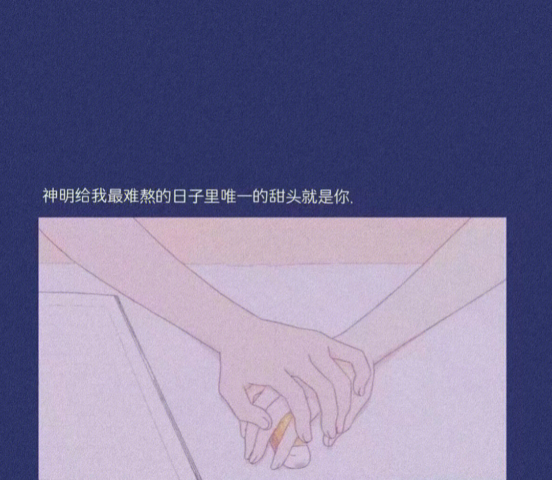 就这样吧