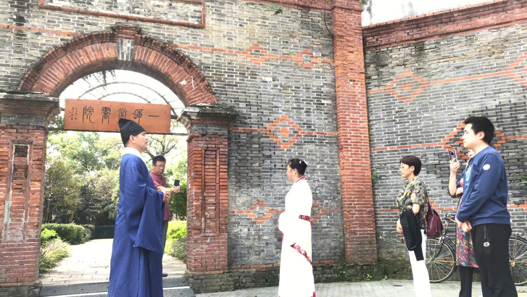 苏州同里丽则女学