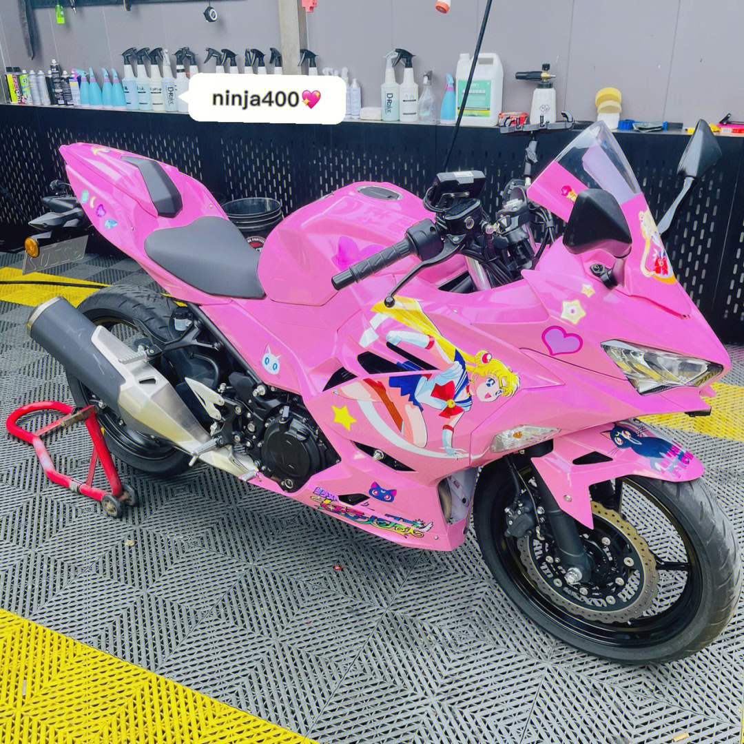 ninja400改色案例图片