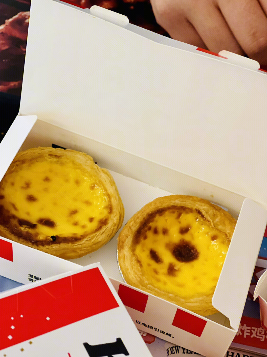 kfc的汉堡77原味鸡真的太不好吃了6060