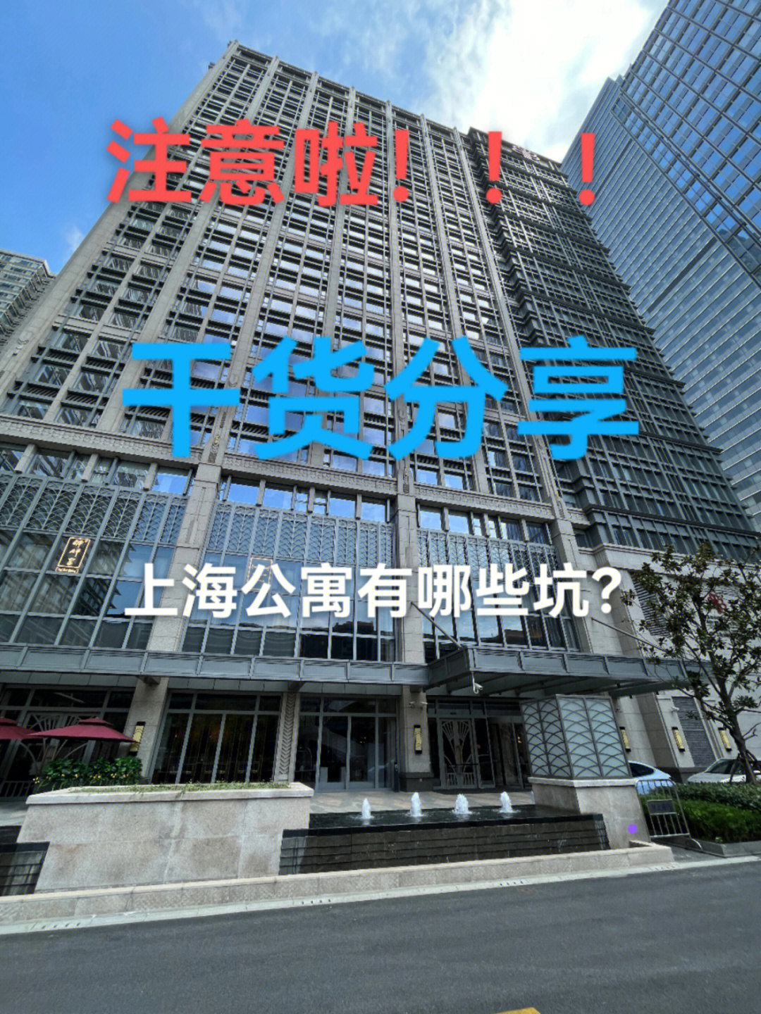 色戒钟丽堤版电影时间_韩版19禁爱情电影最新_爱情公寓电影版时间