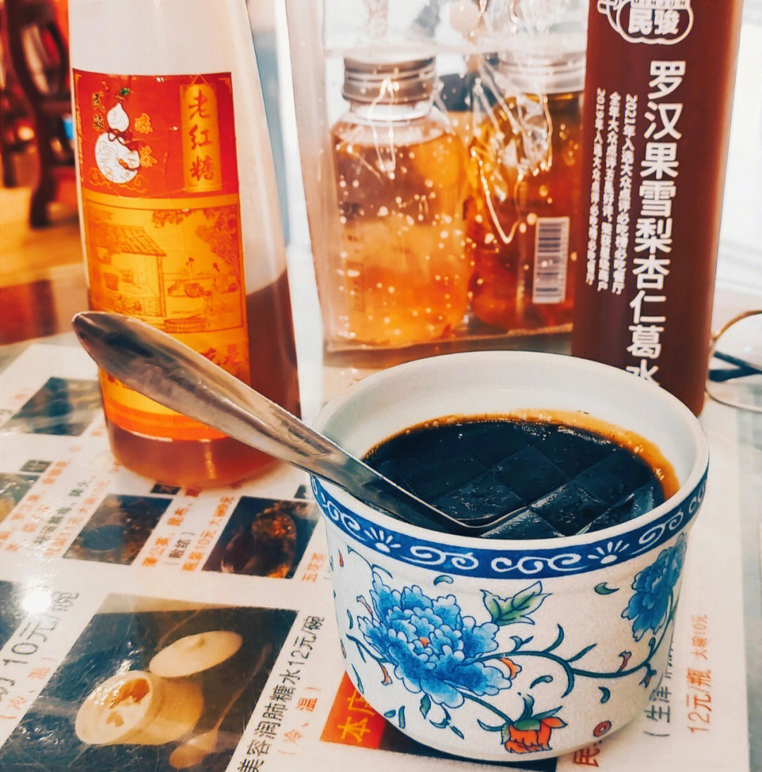 利德凉茶图片