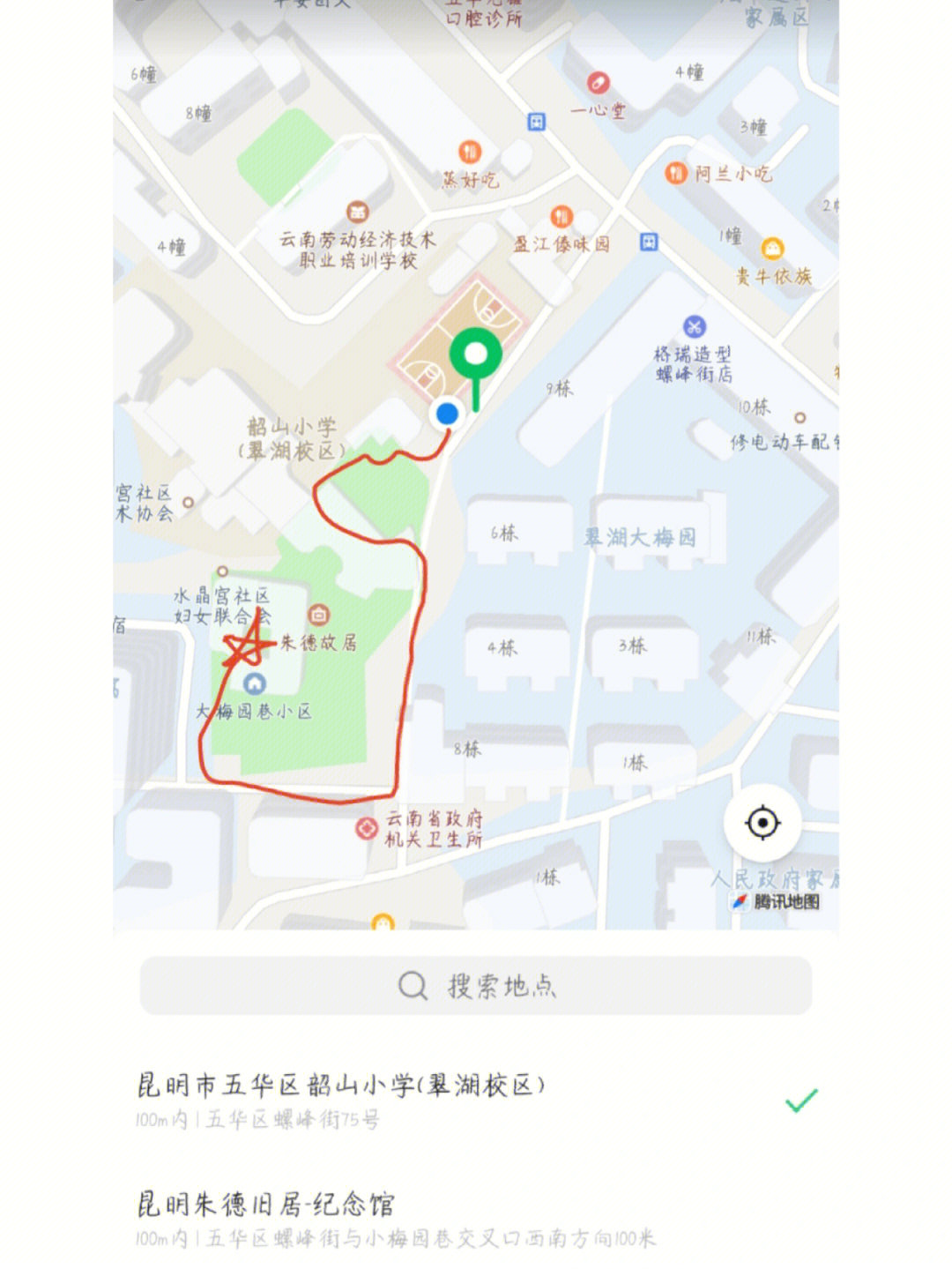 今天水晶宫这直线距离100米