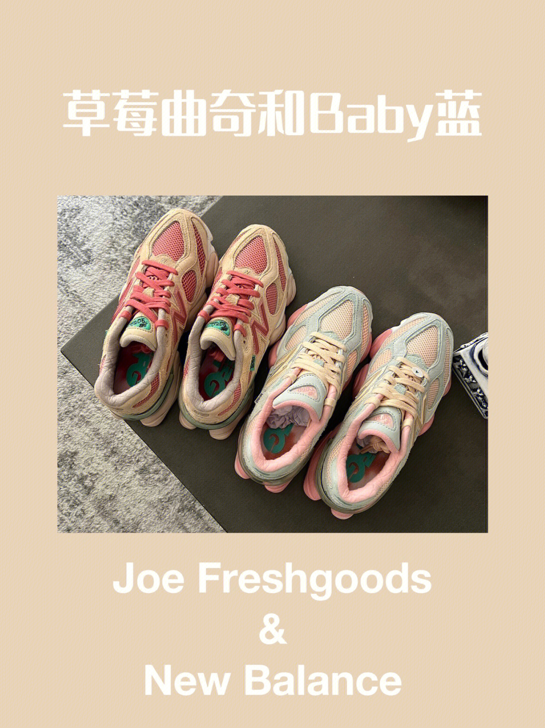 Joeboy_Baby图片