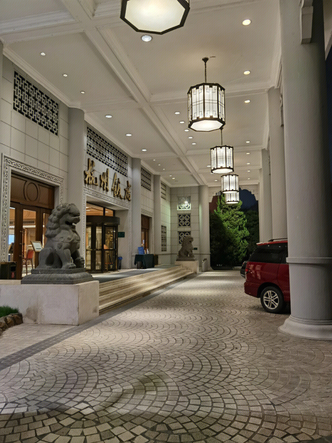 杭州香格里拉酒店地址图片