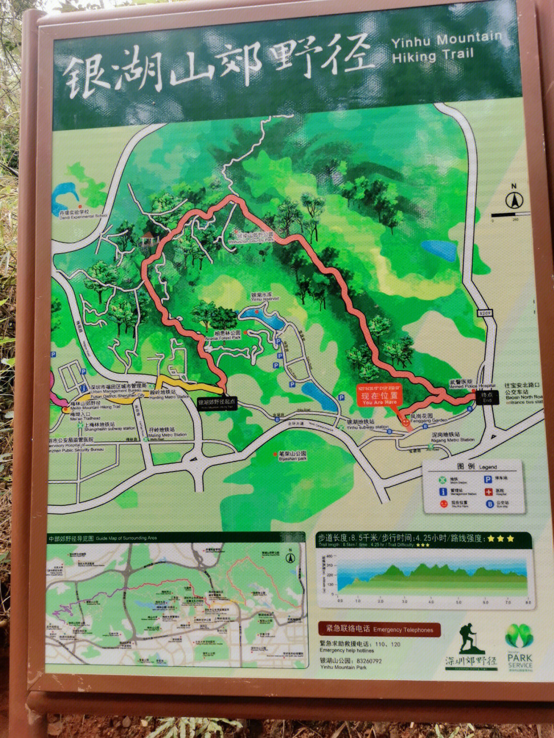 金银湖绿道线路图图片