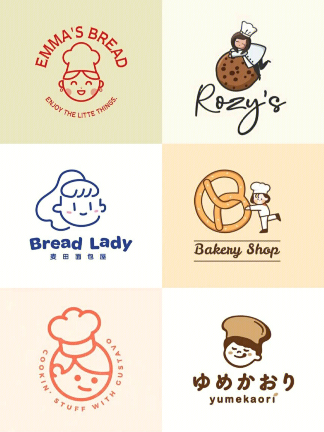 烘焙店logo设计理念图片