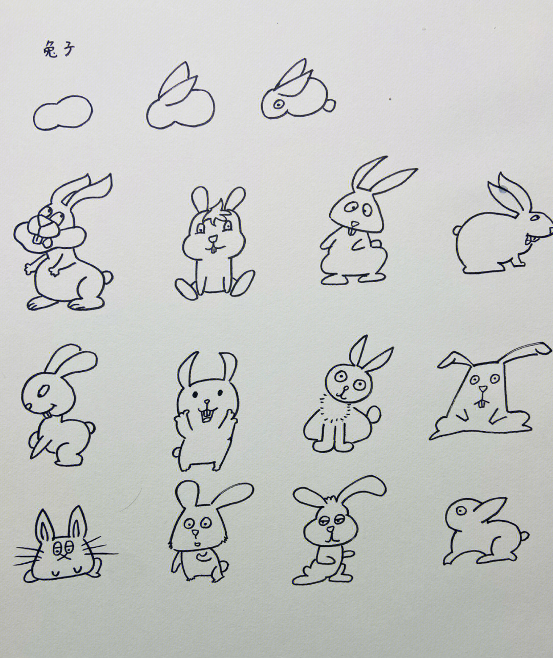 简笔画36527兔子的各种画法