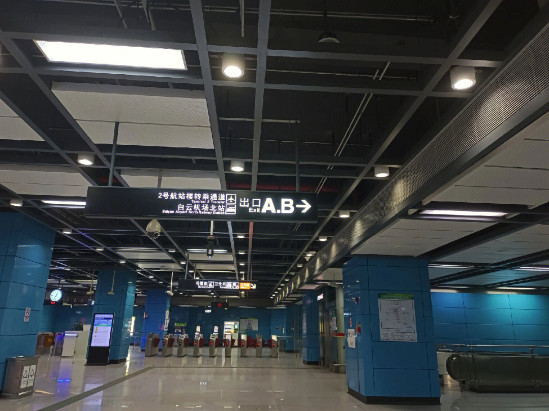 坐地铁到广州白云南航最新出境流程记录