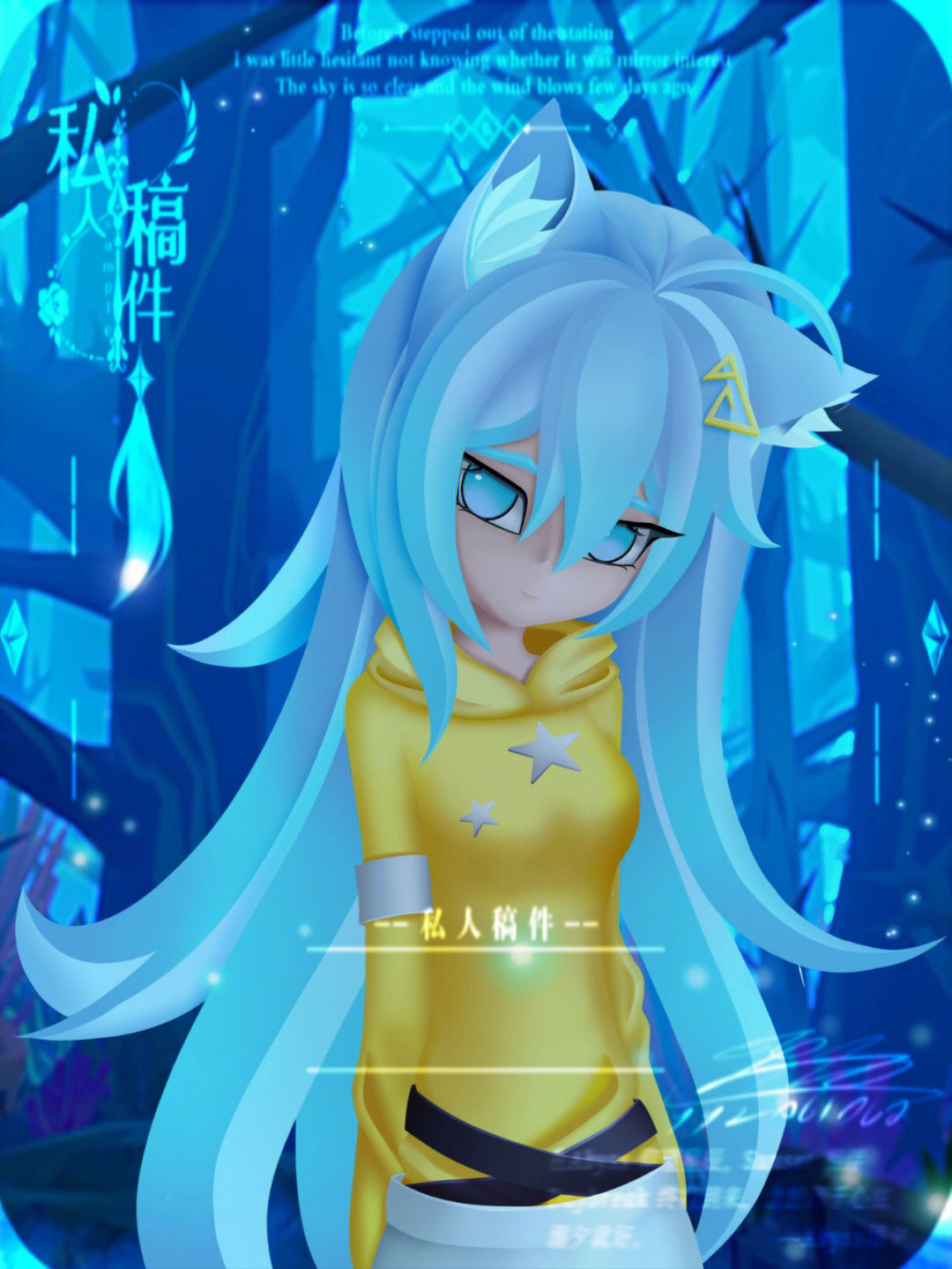 伪凹凸画风#稿件展示#凹凸世界伪官方画风 p2p3私心脑洞,还是