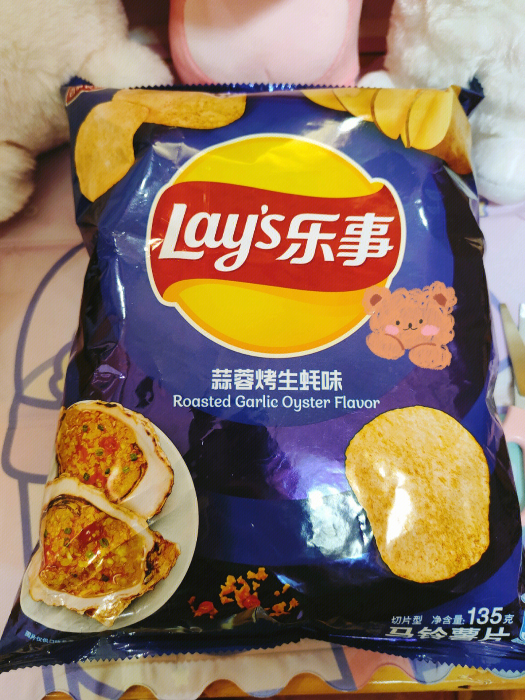 生蚝味薯片图片