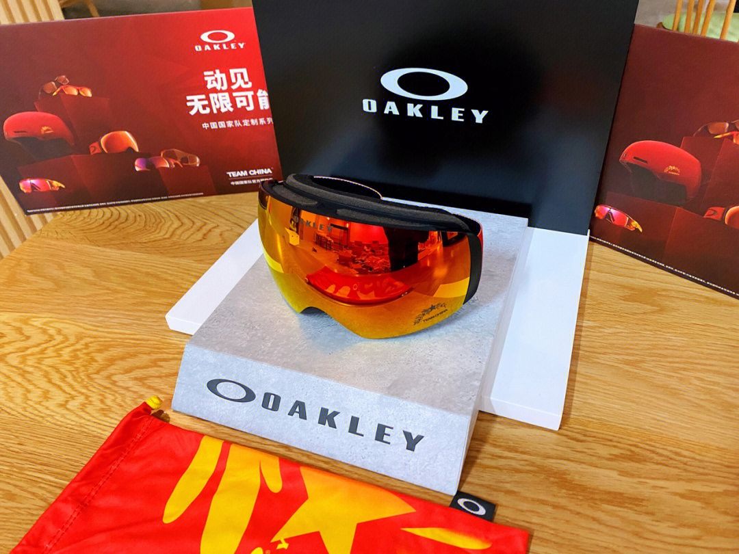 oakley深圳门店图片