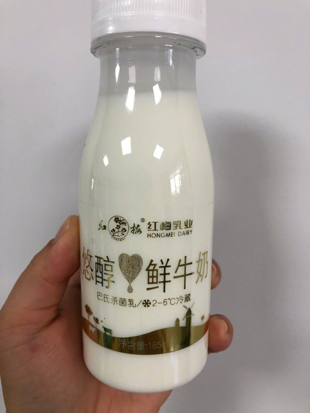 红梅鲜牛奶图片