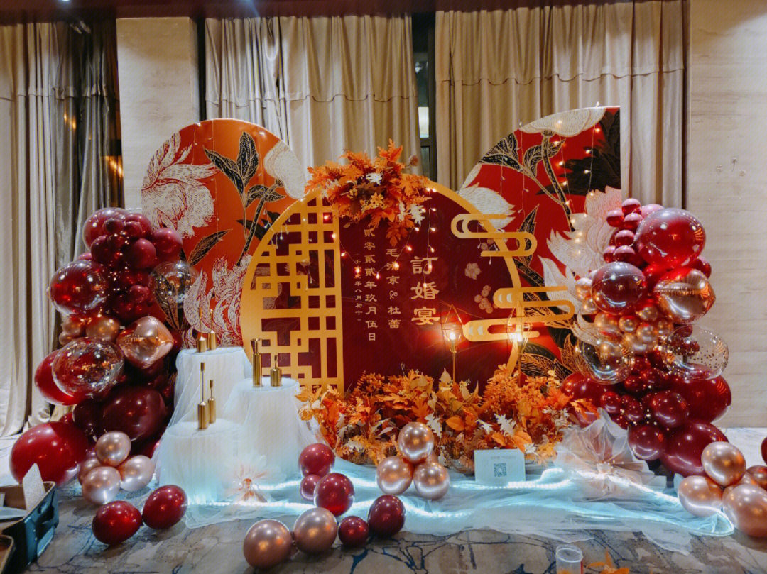 兰陵大酒店婚宴图片