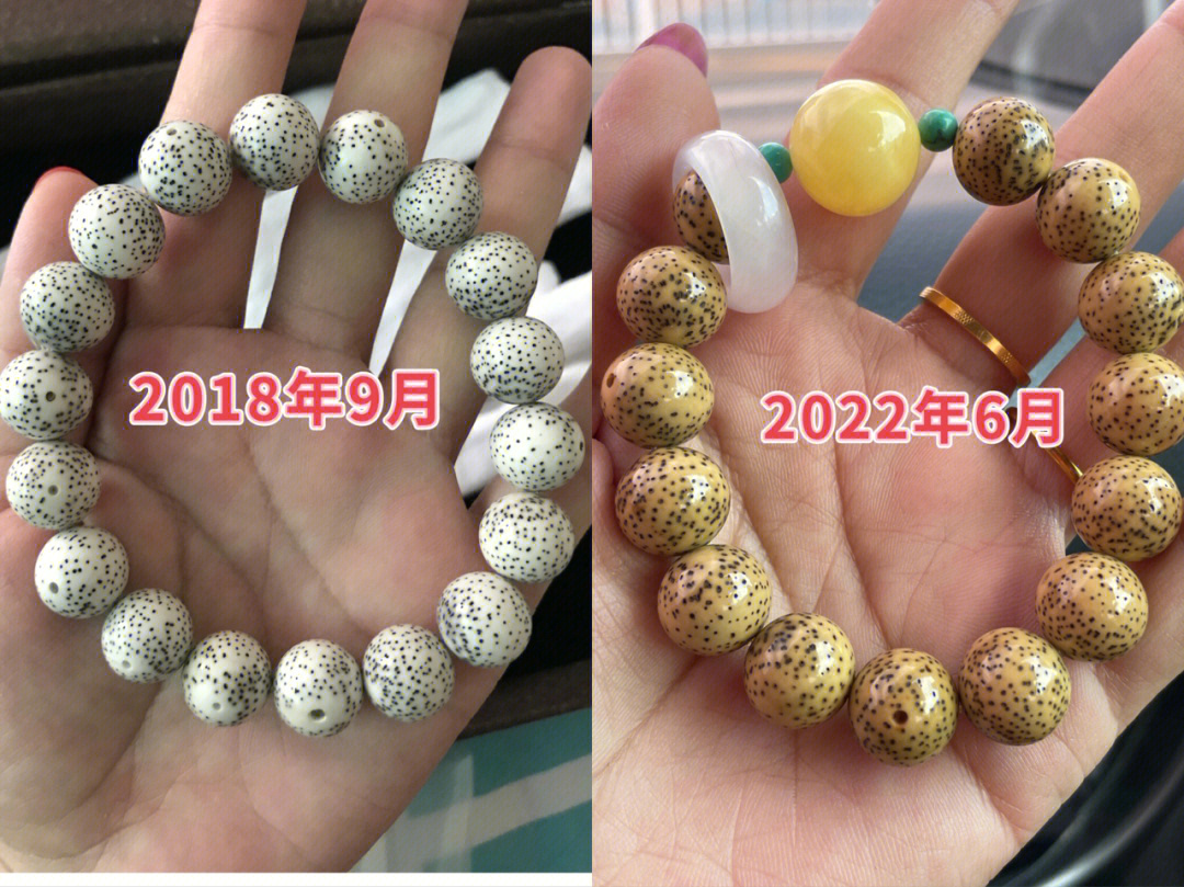 星月变色过程图片