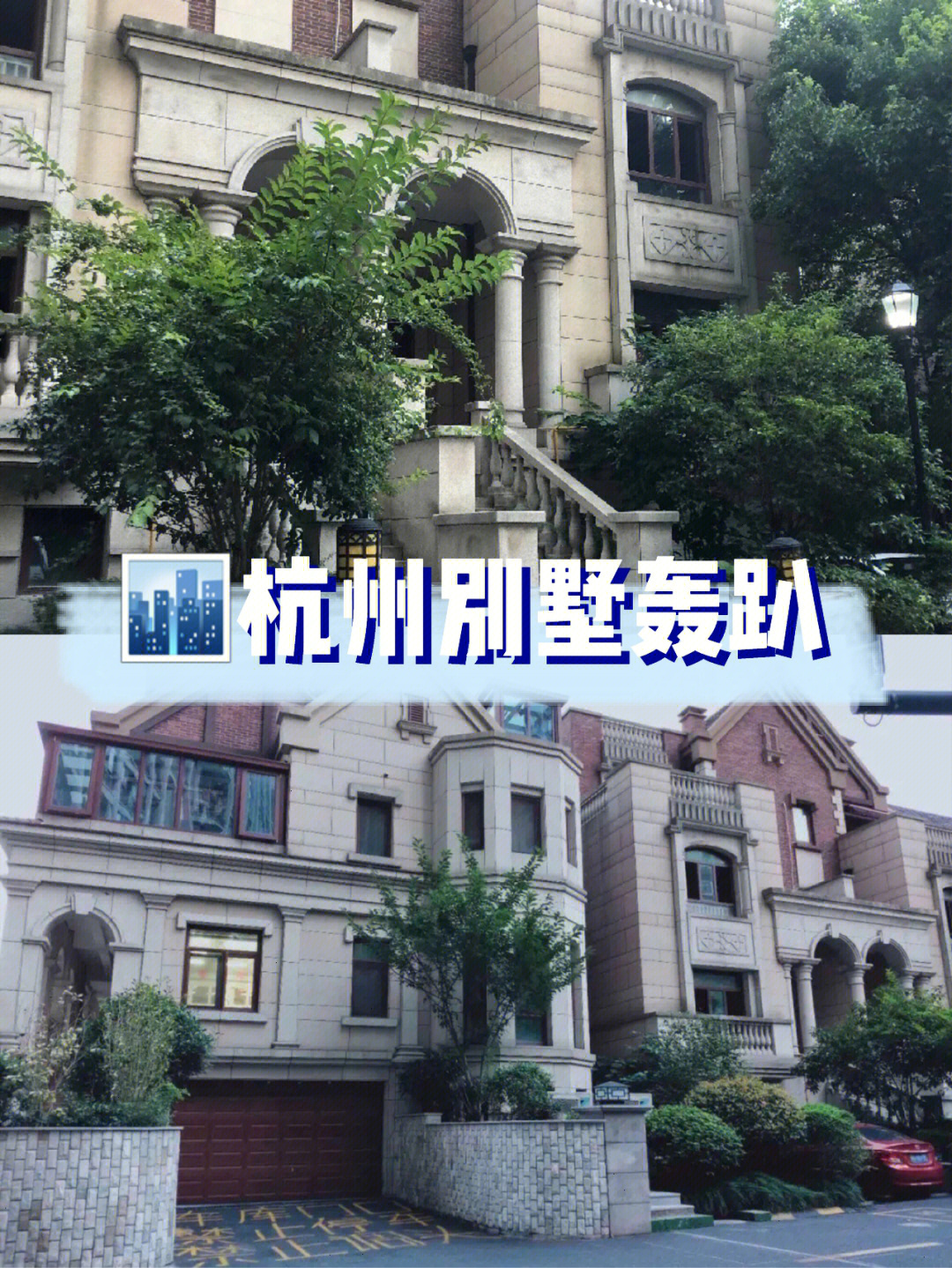 号大街交汇处江潮巷保利江语海保利唐宁十号府019969♂15一楼