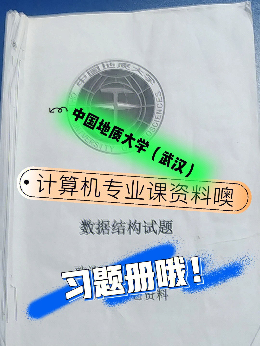 细胞因子研究最新方向_品牌管理方向研究生的大学_软件工程有哪些研究方向