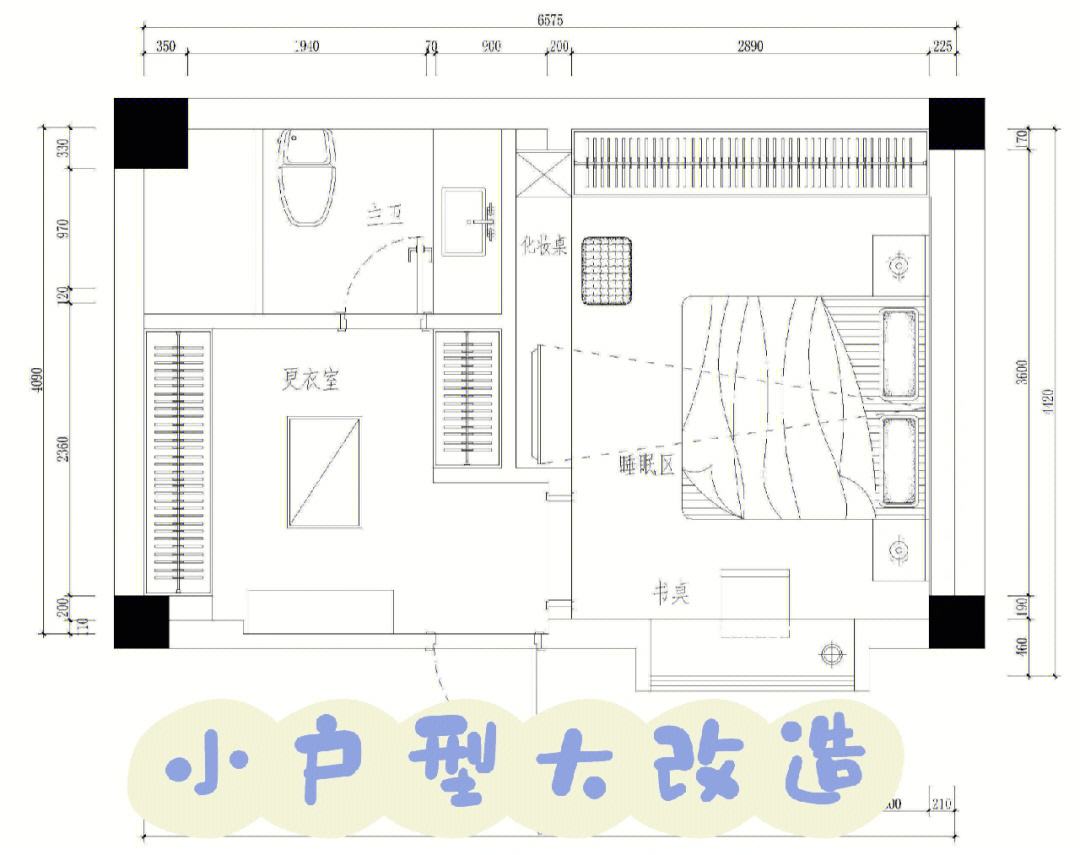 25平米单身公寓平面图图片