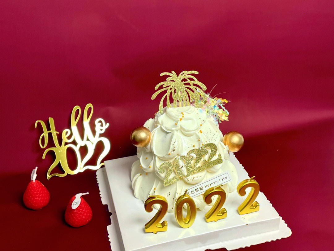 2020跨年夜蛋糕图片