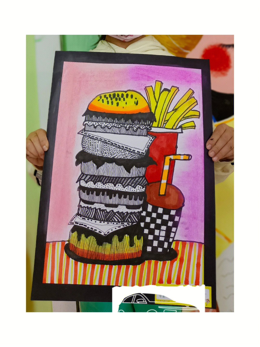 中班美术绘画汉堡教案图片