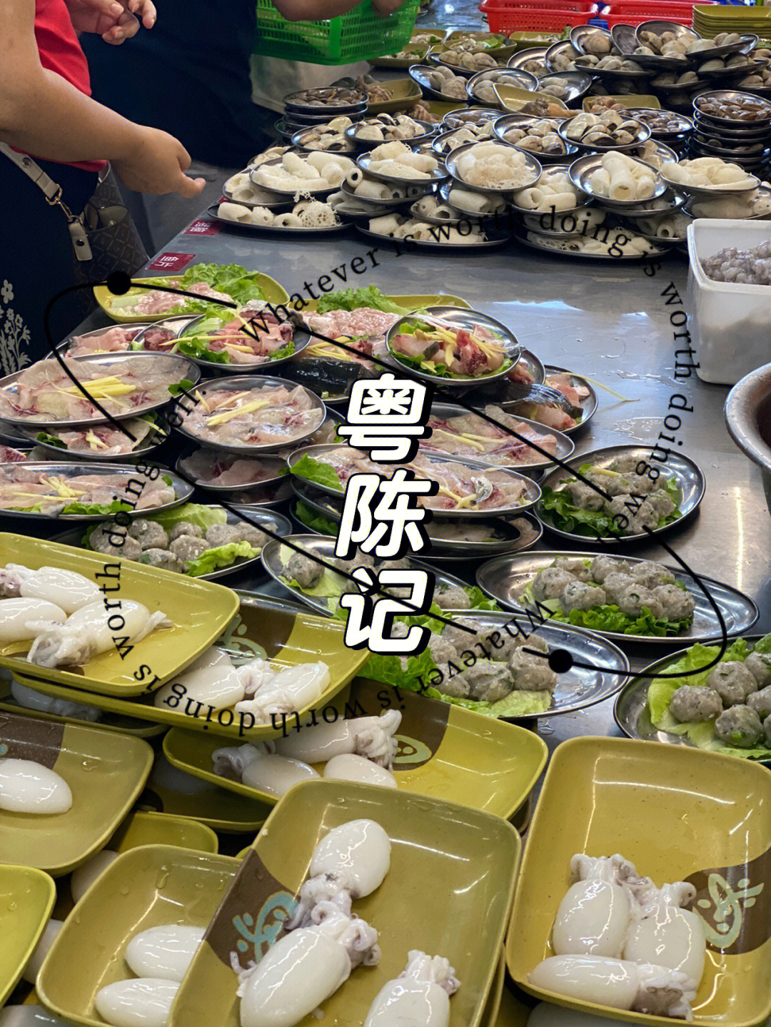 广州番禺南村快餐图片