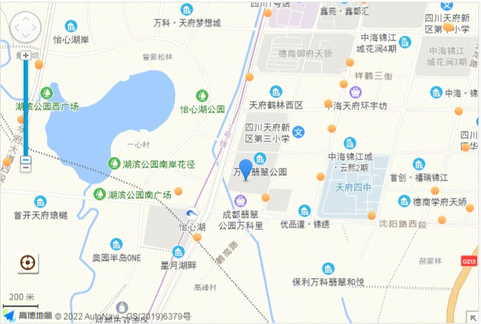 万科翡翠公园天府新区怡心湖地铁口