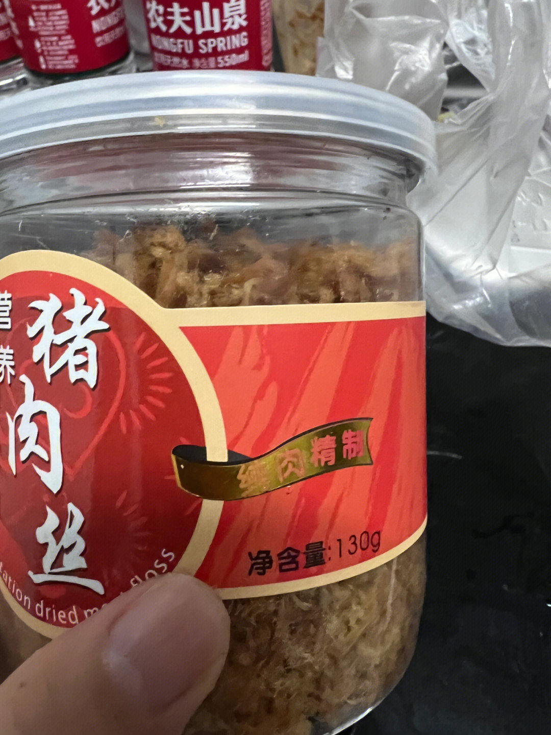 这年头居然还能买到没有海克斯科技的产品