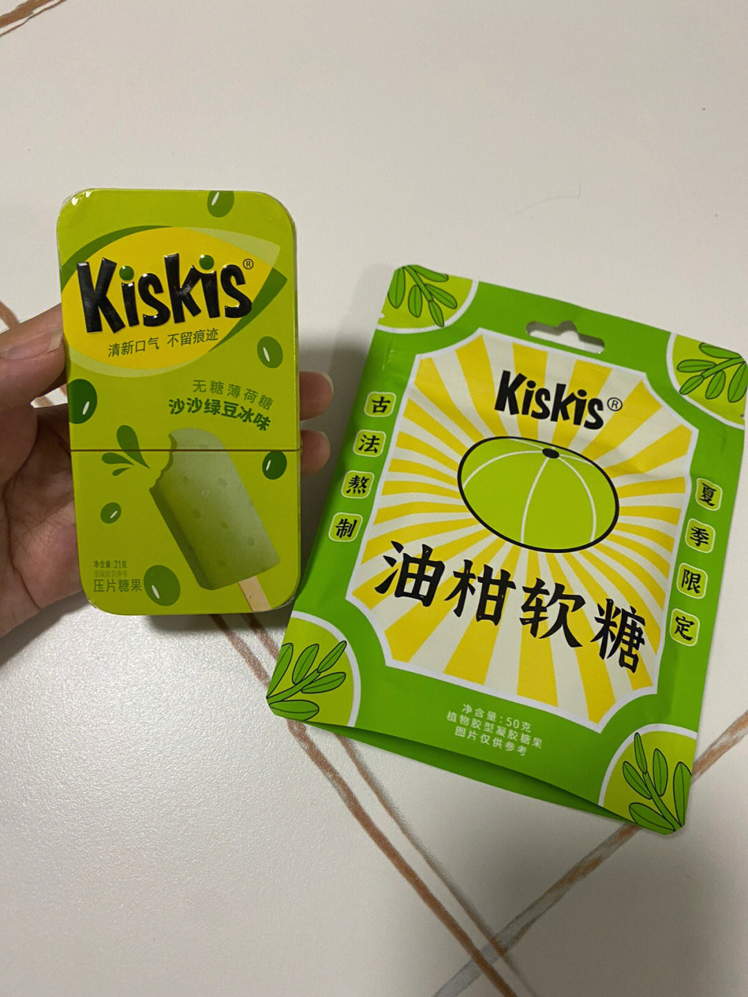 绿色的零食有哪些图片图片