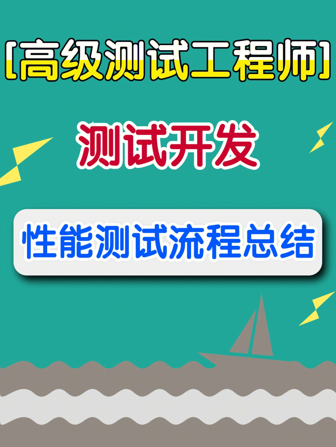 java栈内存与堆内存_英特尔携手腾讯游戏 优化《英雄联盟》游戏性能贴吧_java性能优化内存泄露