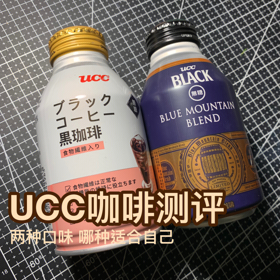 ucc咖啡馆海报赏析图片