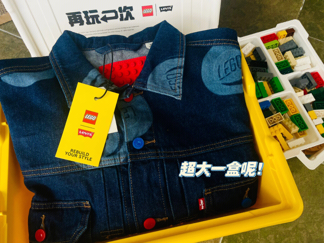 levis523图片