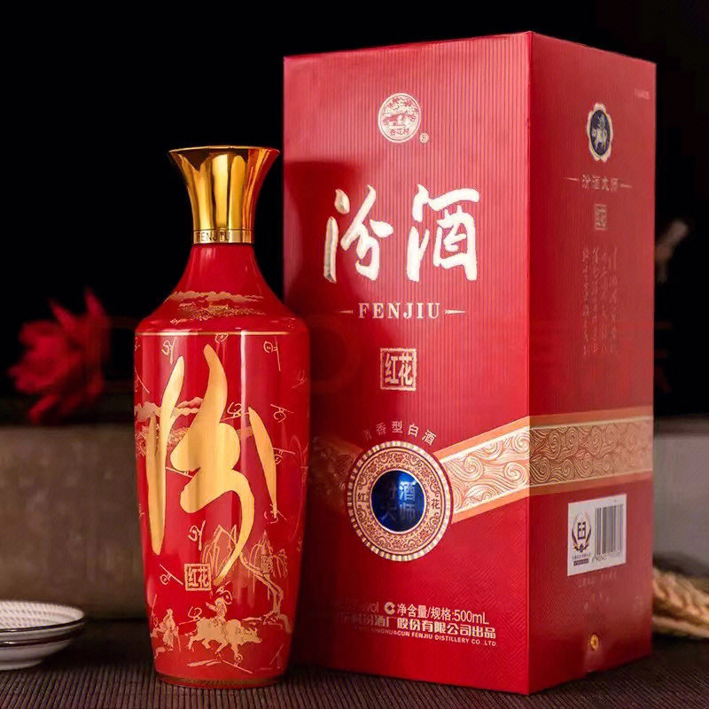 青汾酒788图片