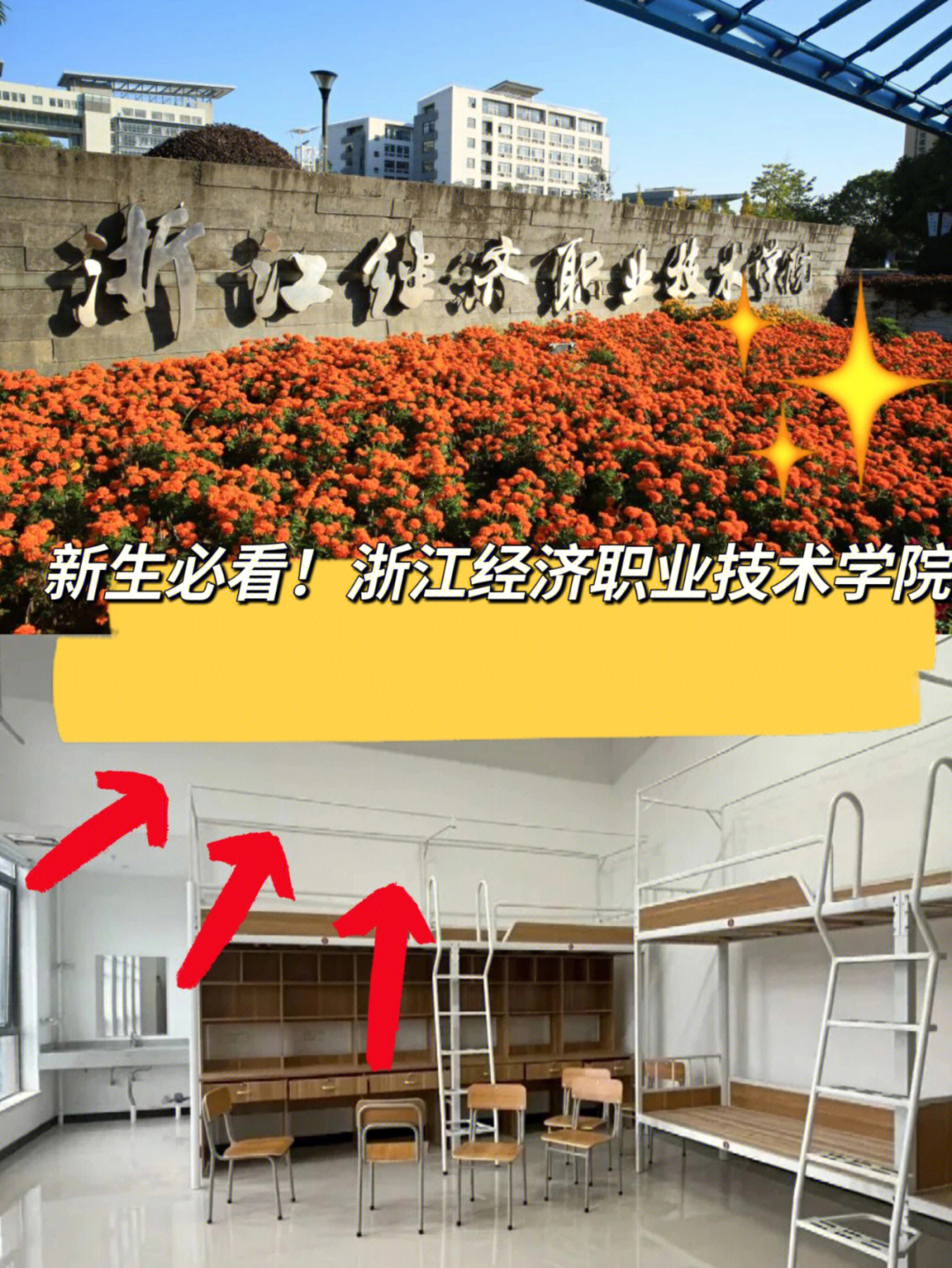 河北大学工商学院主页_河北工商学院在哪_河北工商学院官网网址