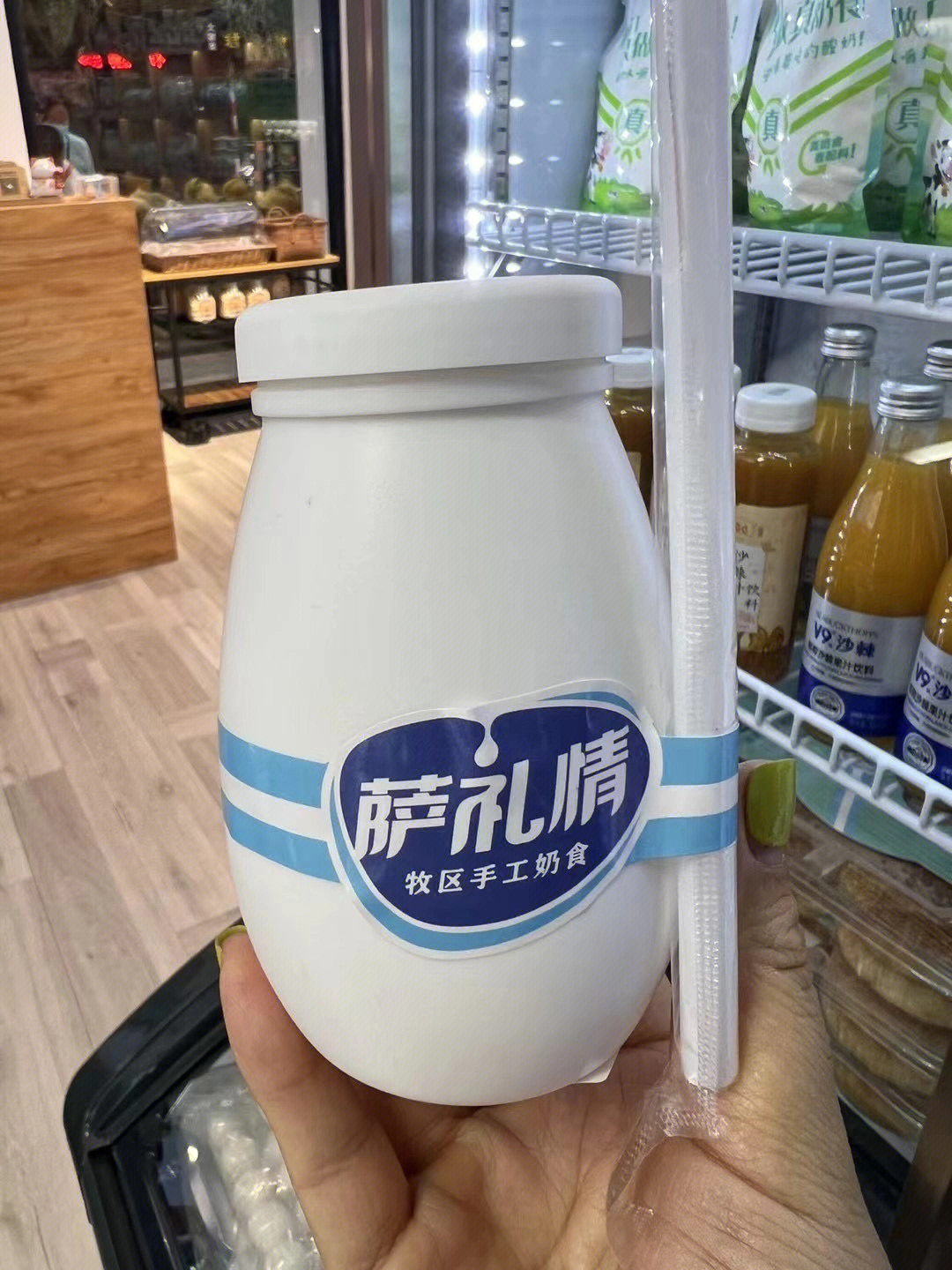 临河宝藏奶食店萨礼情之羊酸奶