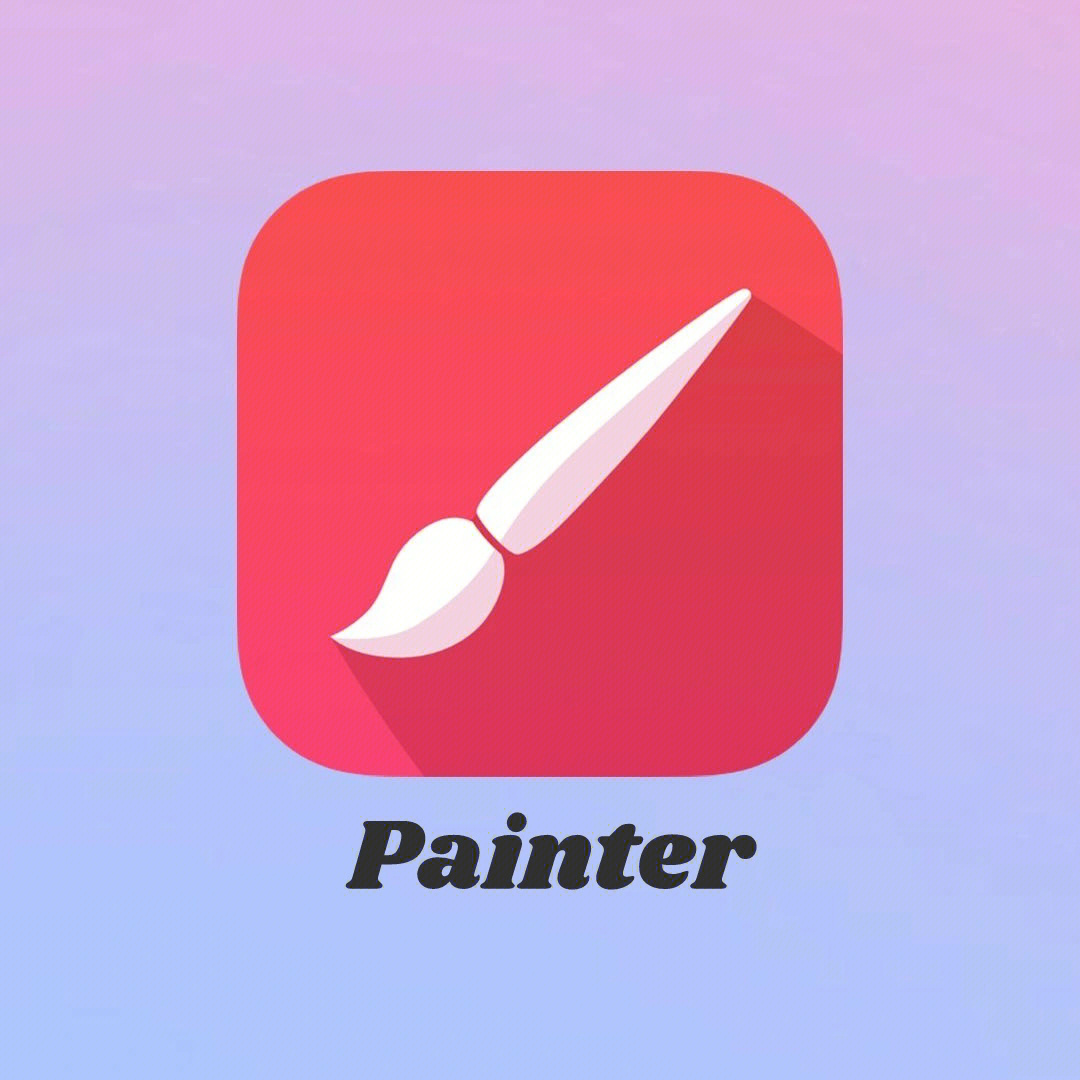painter界面图片
