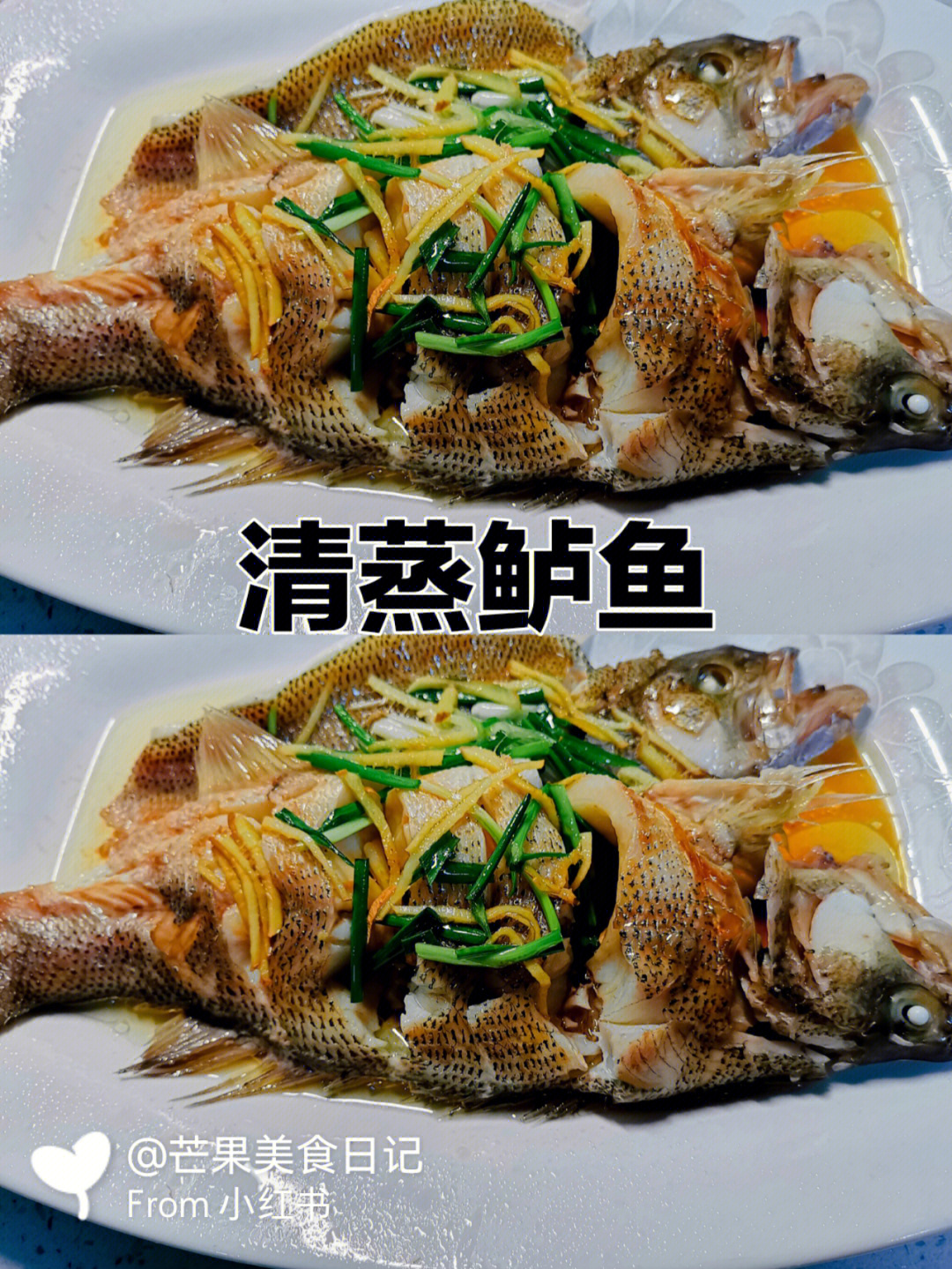 清蒸鲈鱼最好吃的做法肉质鲜美简单易学