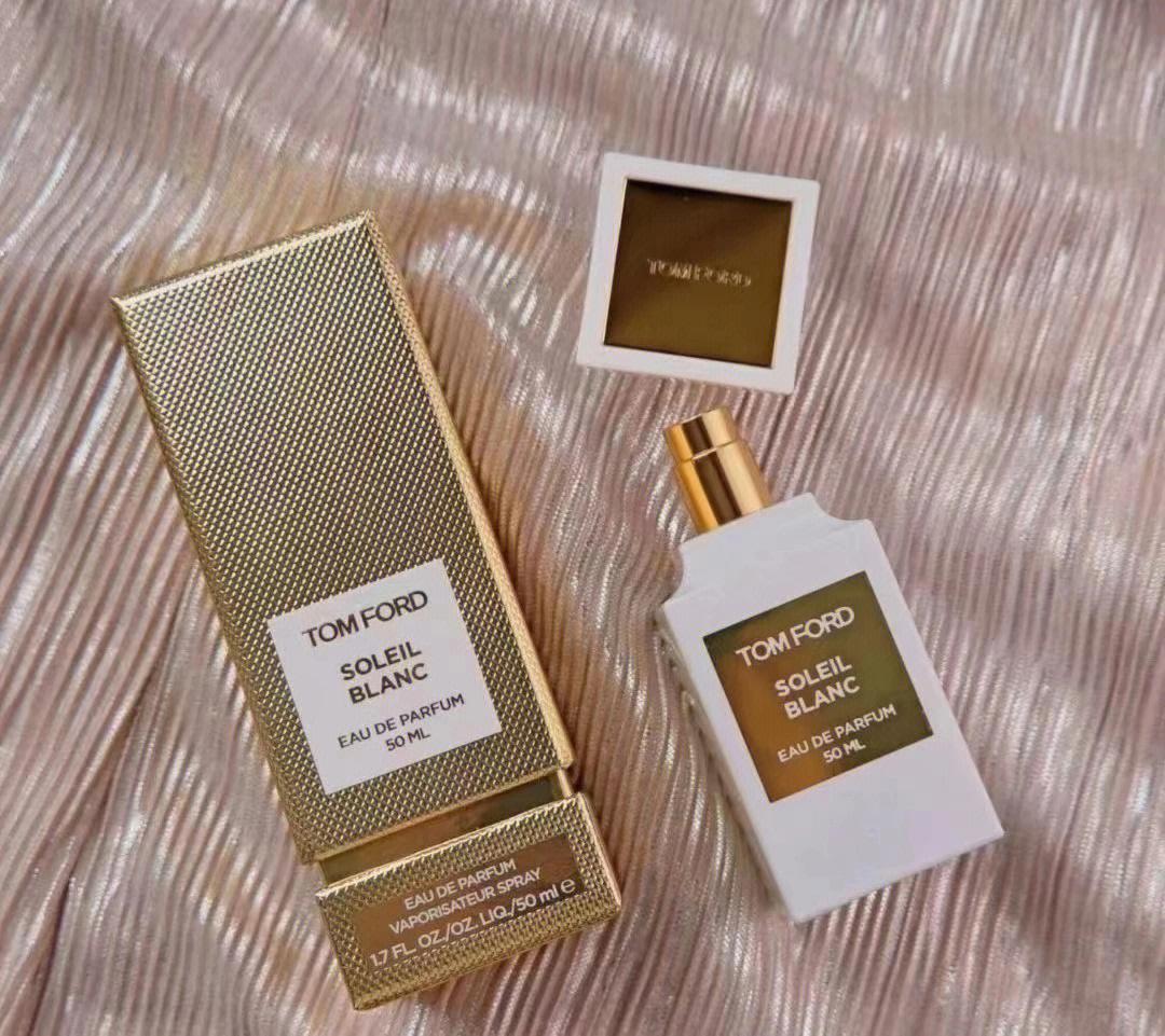 7715 tom ford 阳光琥珀这瓶香水是就是温柔的奶油椰子90 醇厚