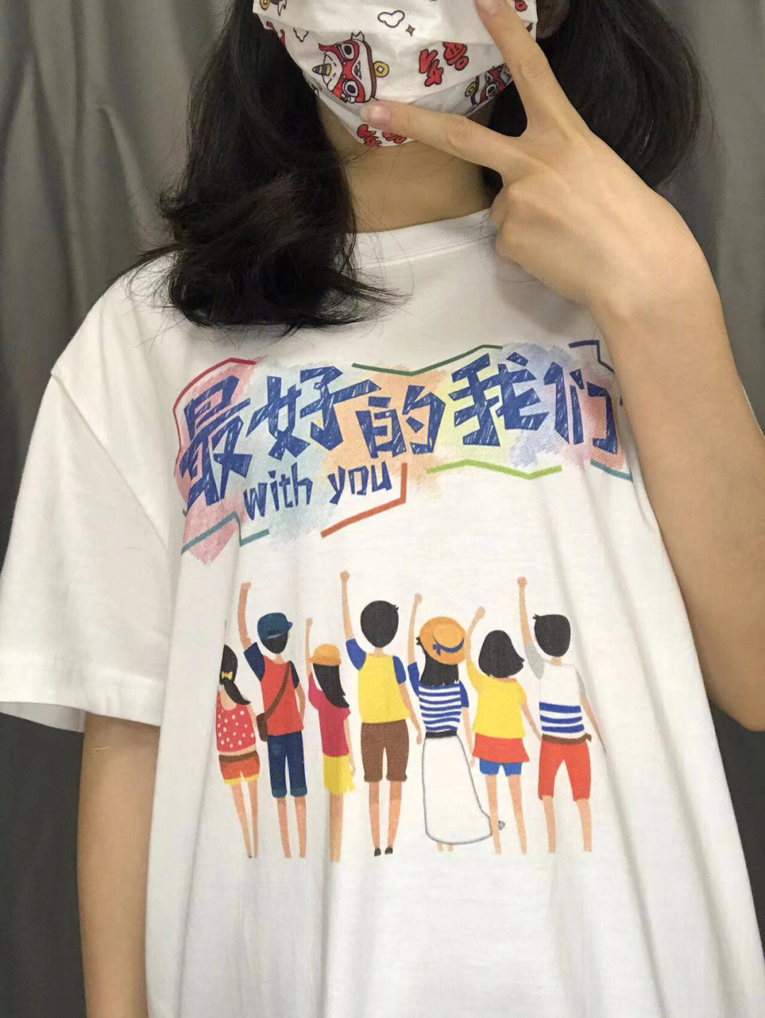 毕业班服实物合集