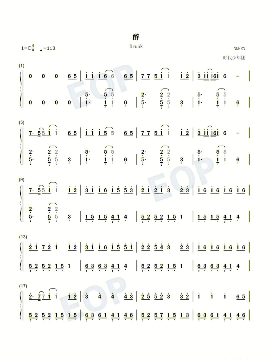 eutopia纯音乐简谱图片