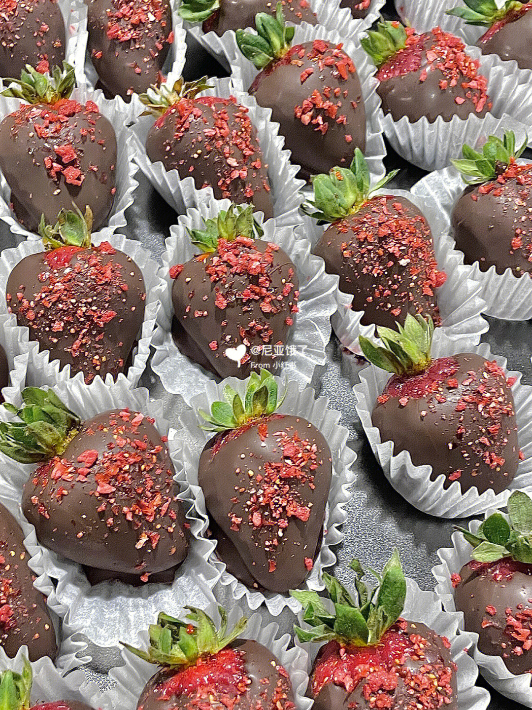 草莓巧克力纤维1图片