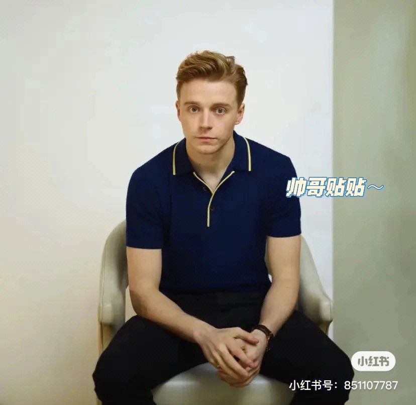 jack lowden图片