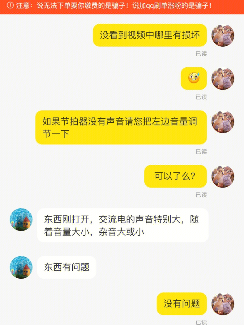 文都考研全程班費用_培訓報國考班好還是省考班好_考研培訓班費用