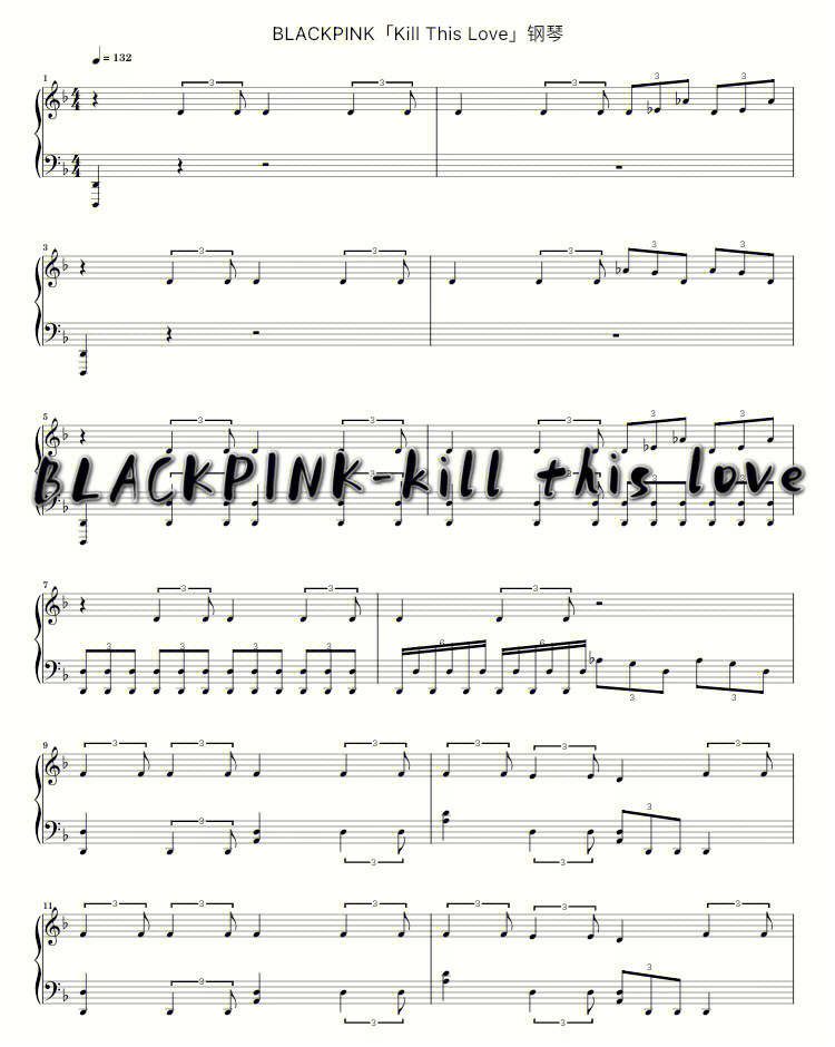 blackpink钢琴谱 数字图片
