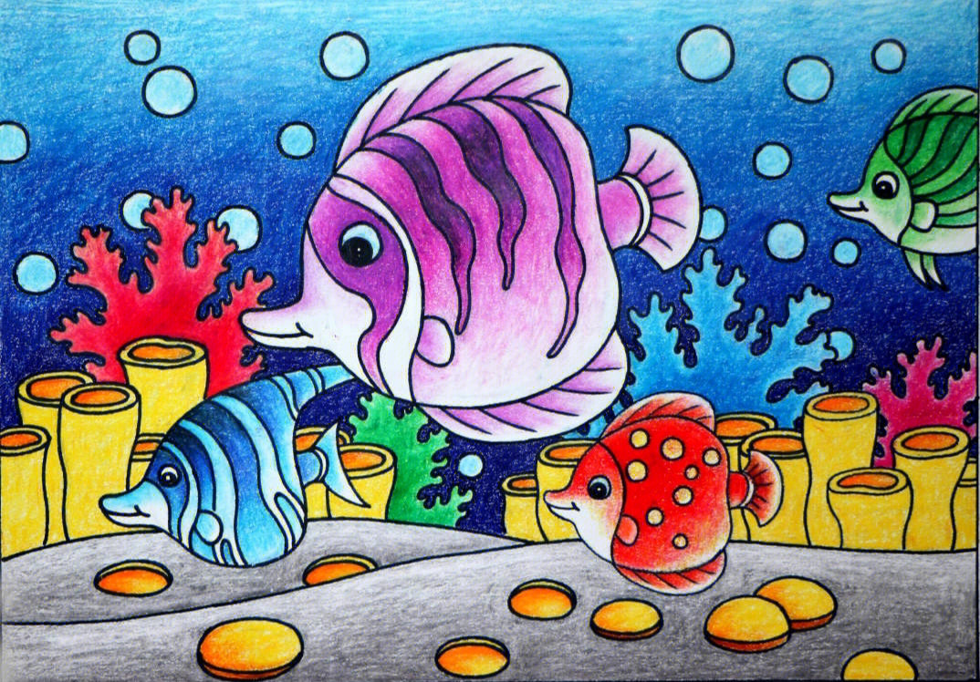 儿童画海洋世界简单好画好学