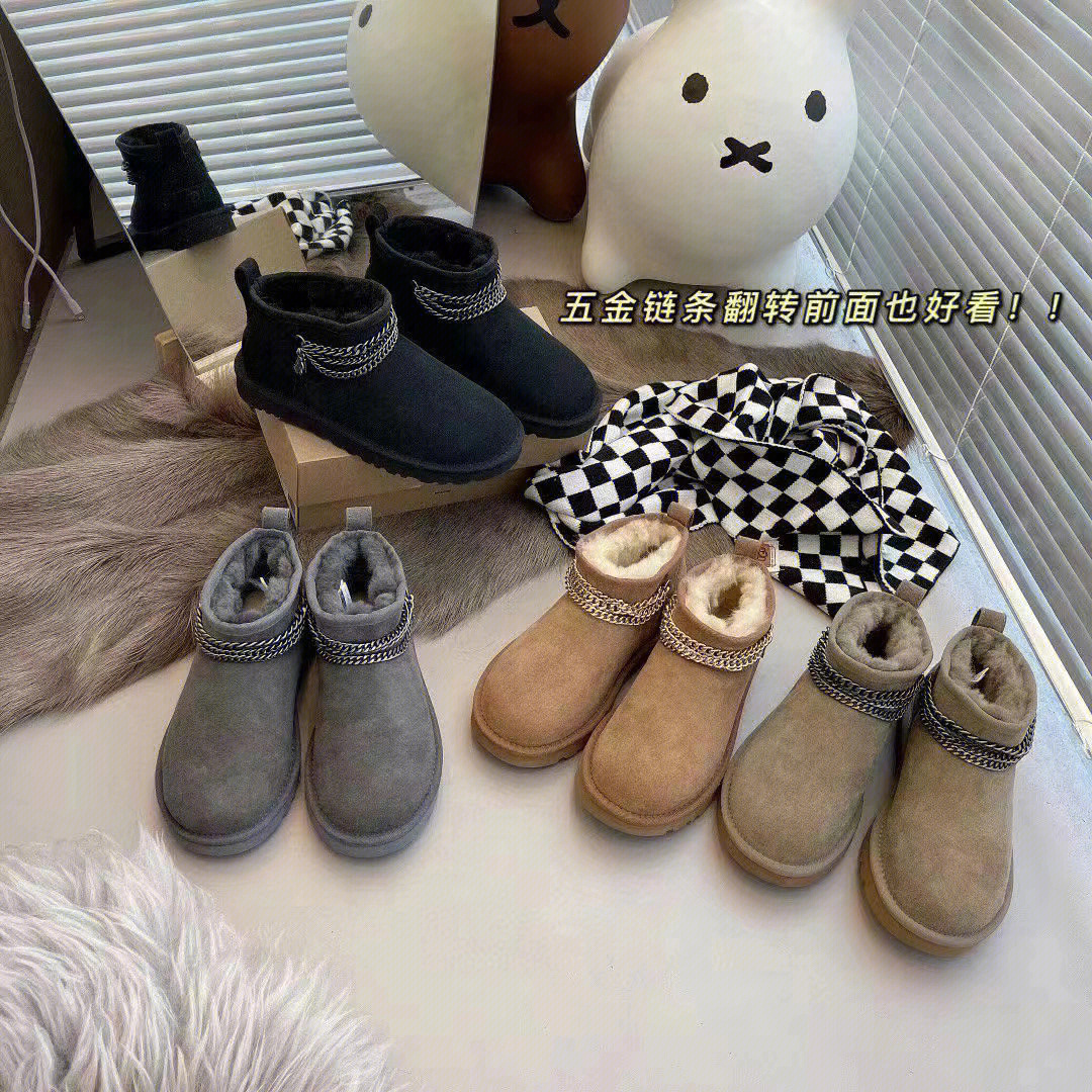 ugg2021新款低帮金属链短筒雪地靴