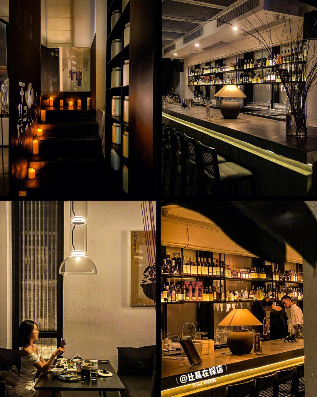 珠海新中式云山茶酒餐厅氛围感天花板