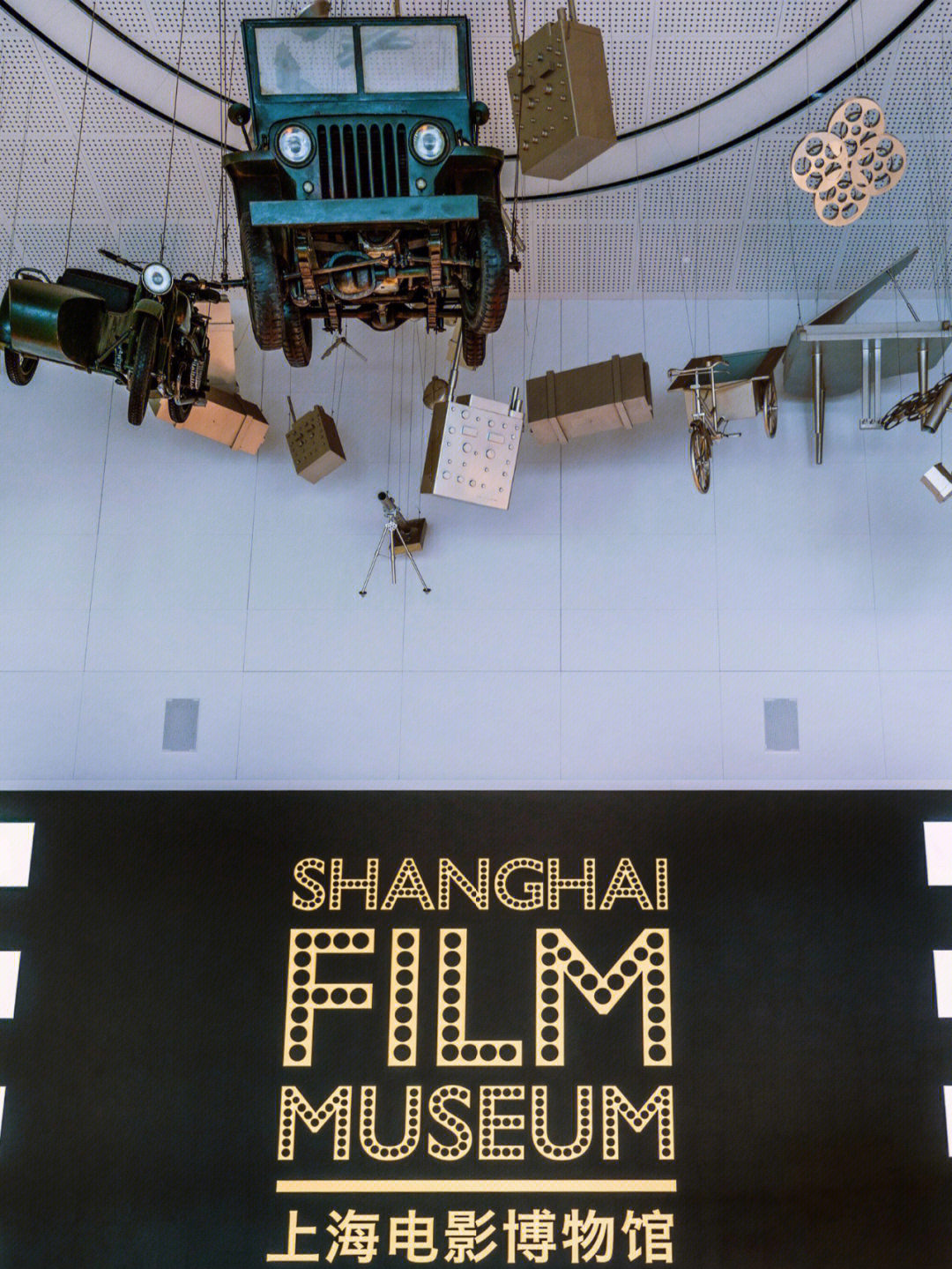 西班牙馆的电影制作人是谁_电影博物馆_上海大烟囱博物地址馆