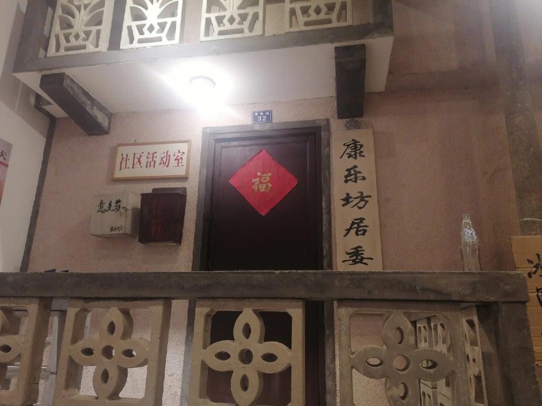 太谷老酒馆饭店图片