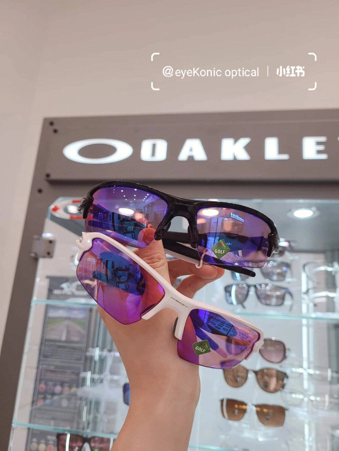 上海oakley眼镜专卖店图片